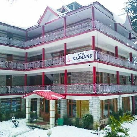 Hotel Rajhans Manali Екстер'єр фото