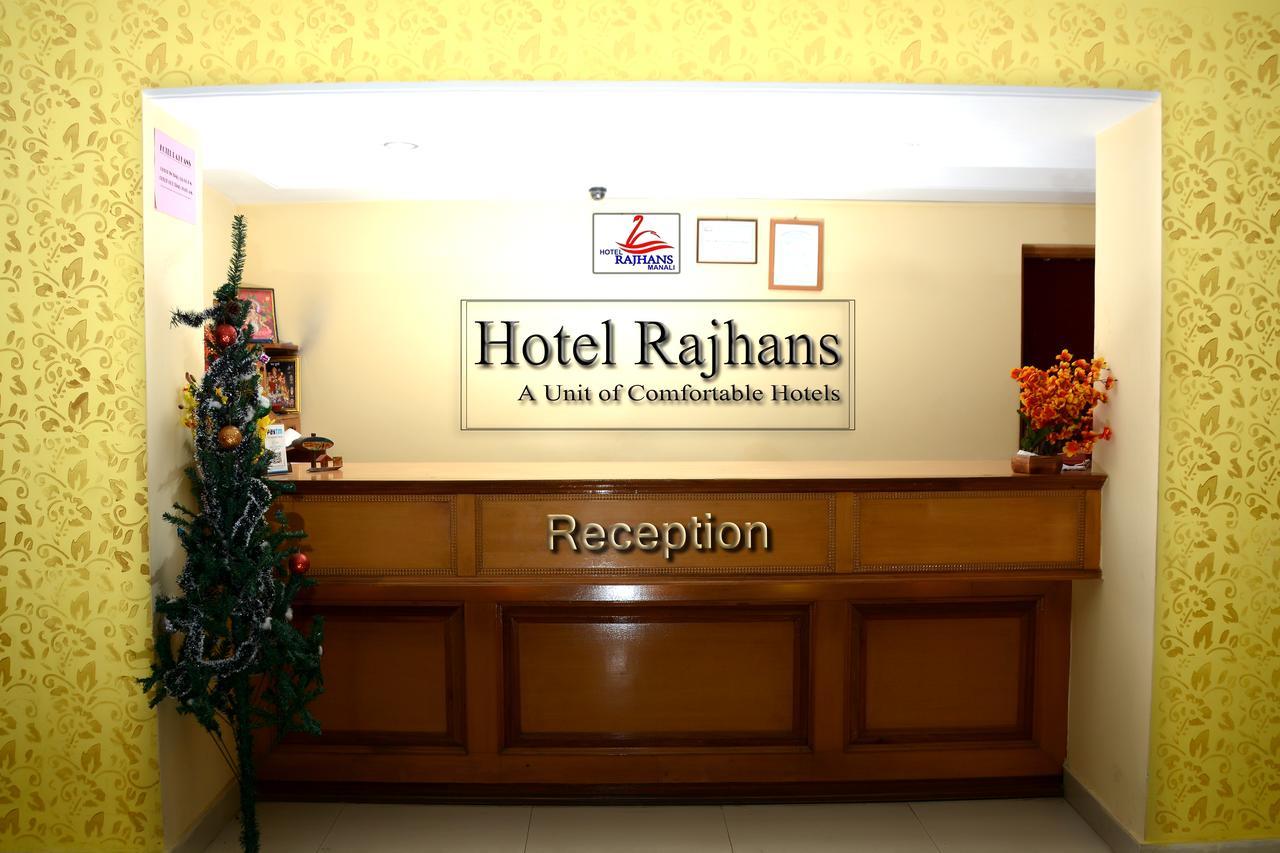 Hotel Rajhans Manali Екстер'єр фото